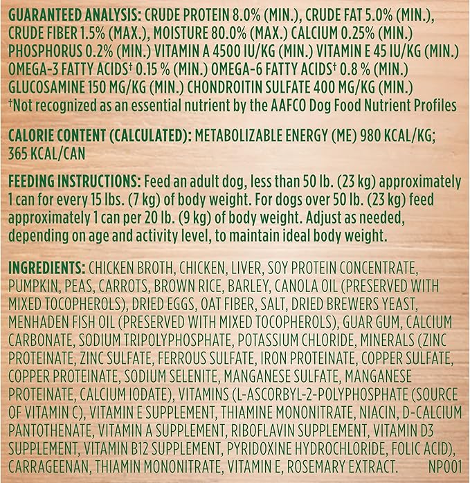 Nutrish Rachael Ray Chunks in Gravy Wet Dog Food Real Chicken & Veggies Recipe, 13 Ounce (Pack of 12)