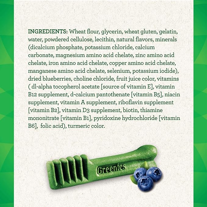 Greenies Petite Natural Dental Care Dog Treats Blueberry Flavor, 12 oz. Pack (20 Treats)
