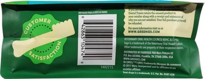 Greenies Large Natural Dental Care Dog Treats Fresh Flavor, 12 oz. Pack (8 Treats)