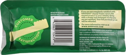 Greenies TEENIE Natural Dental Care Dog Treats Blueberry Flavor, 12 oz. Pack (43 Treats)