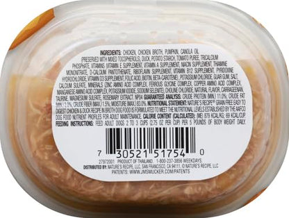 Nature's Recipe Easy to Digest Wet Dog Food, Chicken & Duck in Broth Recipe, 2.75 Ounce Cup, Grain Free