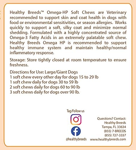 Healthy Breeds Afghan Hound Omega HP Fatty Acid Skin and Coat Support Soft Chews 90 Count