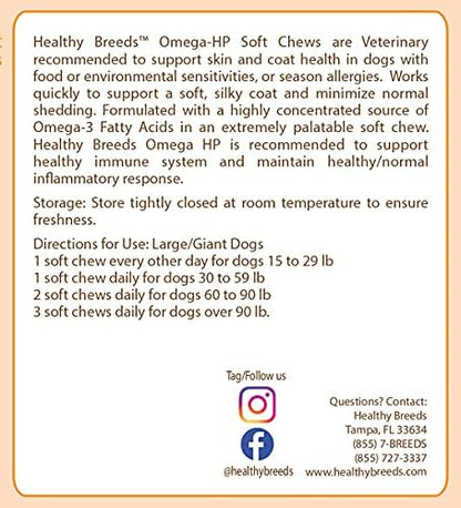 Healthy Breeds Afghan Hound Omega HP Fatty Acid Skin and Coat Support Soft Chews 90 Count
