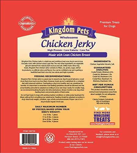 Kingdom Pets Filler Free Chicken Breast Jerky, Premium Treats for Dogs, 48-ounce bag