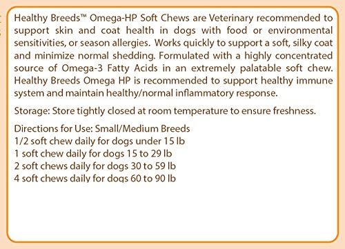 Healthy Breeds Shih Tzu Omega HP Fatty Acid Skin and Coat Support Soft Chews 60 Count
