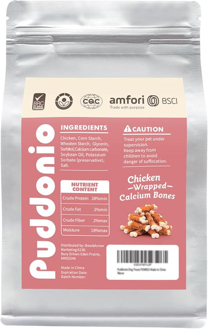 Dog Treats, 2.3 Inch Chicken Wrapped Calcium Bones, Rawhide Free Dog Chews Natural and Chewy Dog Treats, Dog Training Snacks for Small Dogs, 20 oz