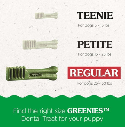 Greenies Puppy Regular Size Natural Dental Dog Treats, 12 oz. Pack (12 Treats)