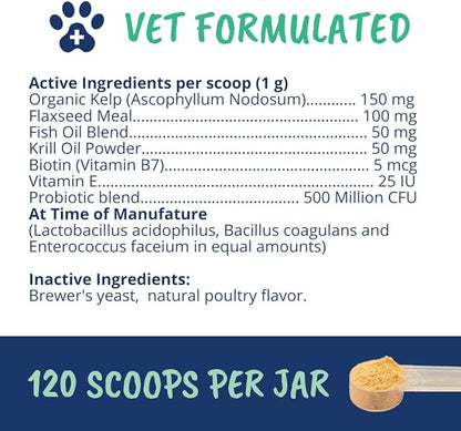 Under The Weather Allergy & Itch Relief Powder for Dogs | Dog Allergy and Itch Aid | Immune Booster and Skin & Coat Supplement for Dogs | Aids Seasonal Allergies, Skin Hot Spots & Anti-Itch