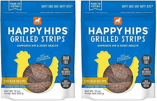 Grilled Dog Treats, Chicken, 12 oz. Pouch (Pack of 2)