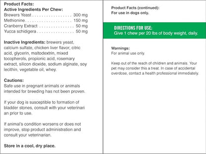 Pet Naturals Lawn Aid Dog Urine Neutralizer for Lawn - 60 Chicken-Flavored Chews - Healthy Dog Treats for PH Balance in Urine Maintain Green Grass and Support Bladder & Urinary Tract Health