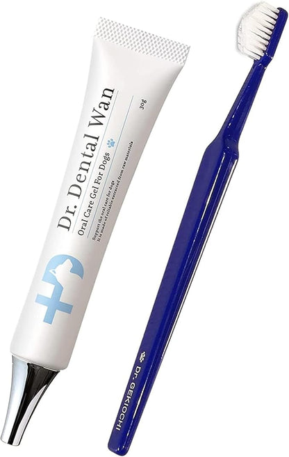 Brushless Organic Dog Toothpaste | Dog Breath Freshener | Dog Tooth Brushing Kit | Dog Teeth Cleaning | Reduce Plaque & Tartar | Vet Formulated (DR. DENTAL WAN Enzymatic Toothpaste for Dogs)