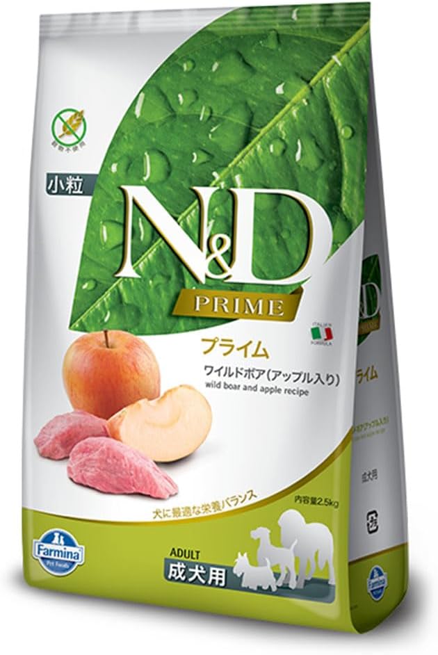 5.5-Pound Natural And Delicious Wild Boar Grain-Free Formula Dry Dog Food, Kibble Size: Small Bites