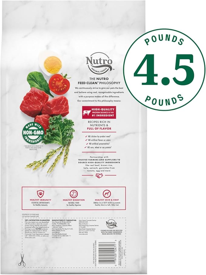 NUTRO NATURAL CHOICE Adult Dry Dog Food, Beef & Brown Rice Recipe Dog Kibble, 4.5 lb. Bag