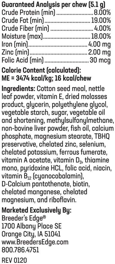 Breeder's Edge Oxy Mate- Prenatal Supplement- for Medium & Large Dogs- 60ct Soft Chews