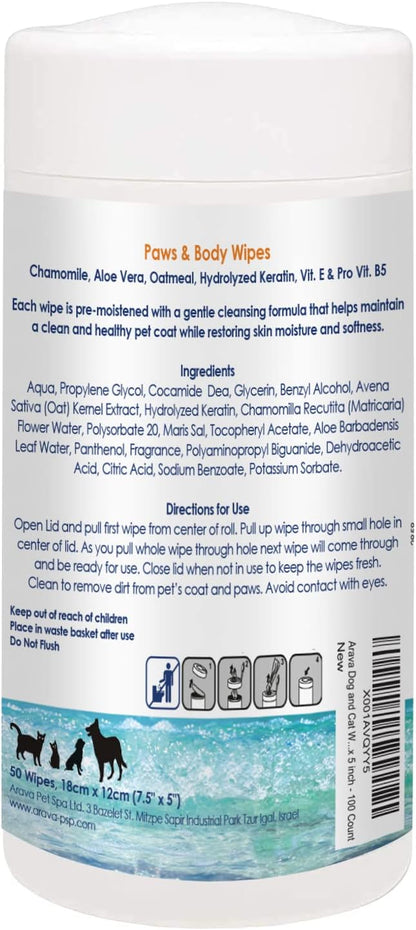 Arava Natural Pet Grooming Wipes with Silk Protein & Minerals for Dogs & Cats – Cleaning Deodorizing Wet Wipes for Body, Face, Fur and Paws - Safe for Puppies & Kittens - 7.5 x 5 inch - 50 Count