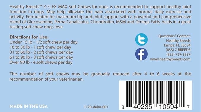 Healthy Breeds Dalmatian Z-Flex Max Hip and Joint Soft Chews 50 Count