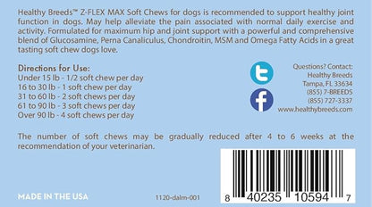 Healthy Breeds Dalmatian Z-Flex Max Hip and Joint Soft Chews 50 Count