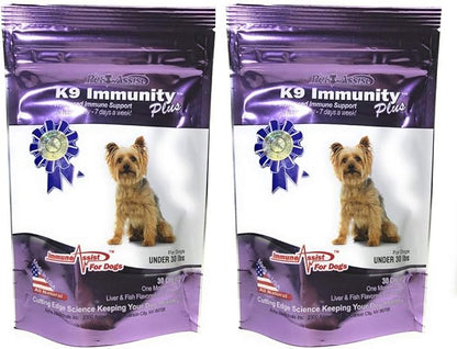 K9 Immunity Plus - Potent Immune Booster for Dogs Under 30 lbs - Certified Organic – Mushroom Enhanced Supplement - Veterinarian Recommended Dog Health Supplement - 30 Chews 2 Pack