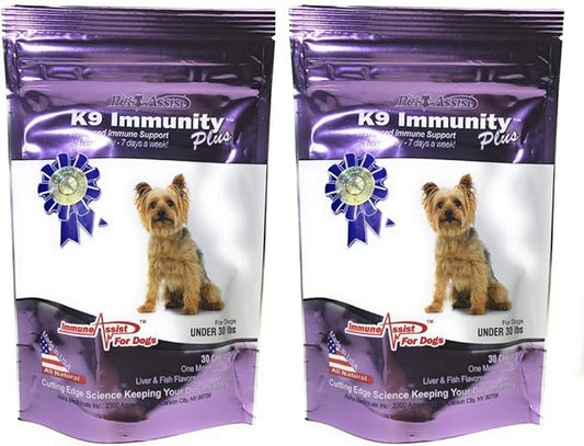 K9 Immunity Plus - Potent Immune Booster for Dogs Under 30 lbs - Certified Organic – Mushroom Enhanced Supplement - Veterinarian Recommended Dog Health Supplement - 30 Chews 2 Pack