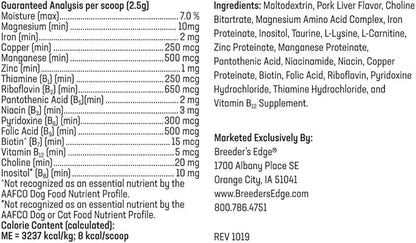 Breeder's Edge B Strong Powder, B-Complex Vitamins- 300 gm