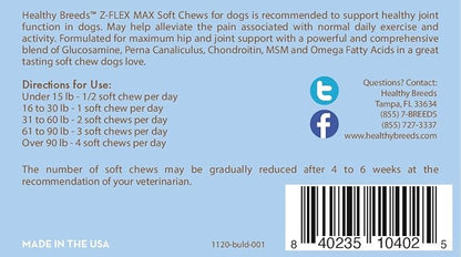 Healthy Breeds Bulldog Z-Flex Max Hip and Joint Soft Chews 50 Count