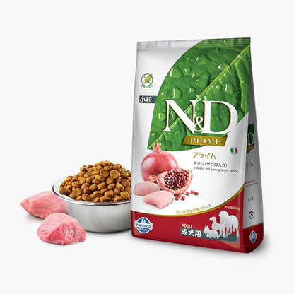 5.5-Pound Natural And Delicious Chicken Grain-Free Formula Dry Dog Food, Kibble Size: Small Bites
