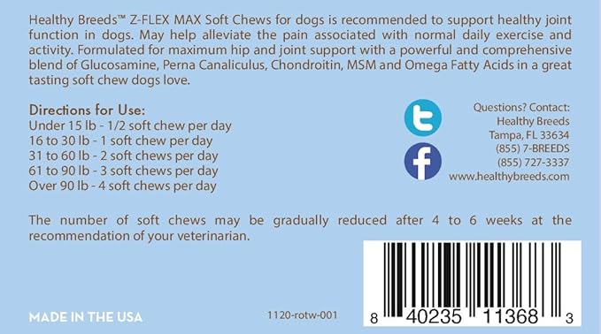 Healthy Breeds Rottweiler Z-Flex Max Hip and Joint Soft Chews 50 Count