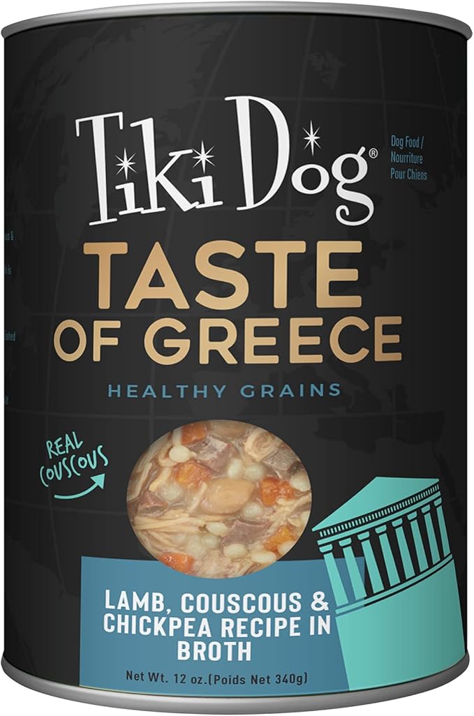 Tiki Dog Taste of The World Whole Food, Greece Lamb, Couscous & Chickpea Recipe in Broth, Culinary Inspired High Protein and Moisture Rich Superfoods Wet Dog Food, 12 Oz Cans, Pack of 8