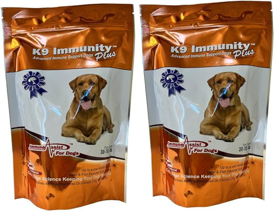 K9 Immunity Plus - Potent Immune Booster for Dogs 30-70 lbs - Certified Organic – Mushroom Enhanced Supplement - Veterinarian Recommended Dog Health Supplement - 60 Chews 2 Pack