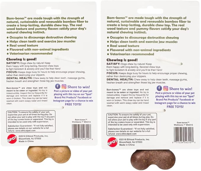SPOT by Ethical Products - Bambone Wishbone Bacon & Chicken 2 Pack Bundle – Durable Dog Chew Toy No Hide for Aggressive Chewers – Great Dog Chew Toy for Puppies and Dogs