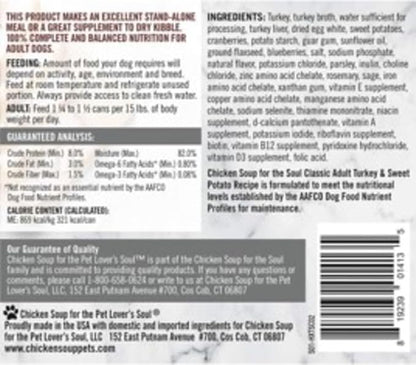 Chicken Soup for the Soul Pet Food Classic Wet Puppy Food, Chicken, Turkey & Duck Pate, 13 Ounce Can (Pack of 12) | Soy Free, Corn Free, Wheat Free, Canned Puppy Food Made with Real Ingredients