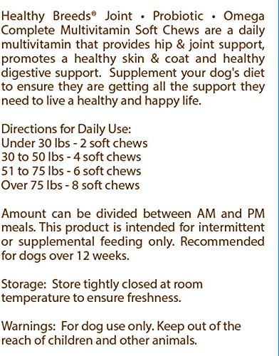 Healthy Breeds Australian Shepherd All in One Multivitamin Soft Chew 60 Count (Pack of 2)