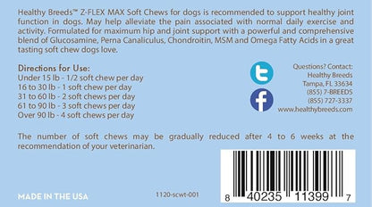 Healthy Breeds Soft Coated Wheaten Terrier Z-Flex Max Hip and Joint Soft Chews 50 Count