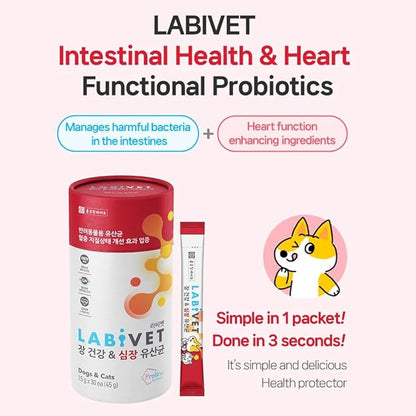Probiotics for Dogs and Cats, Gut Health & Heart Supplements Powder Probiotic Dog Supplement, 30 Count (Pack of 1)