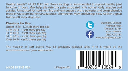 Healthy Breeds German Shepherd Z-Flex Max Hip and Joint Soft Chews 50 Count