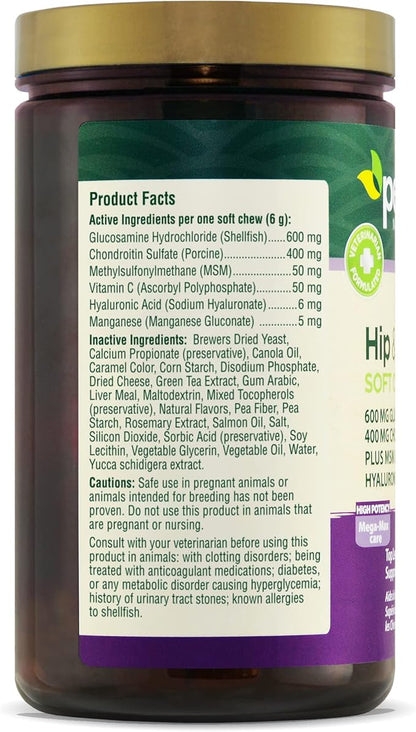PetNC Natural Care Hip & Joint Mega Soft Chews