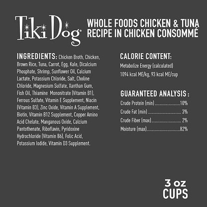 Tiki Dog Whole Foods Wet Dog Food, Chicken & Tuna, 3 oz. Cups (4 Count)