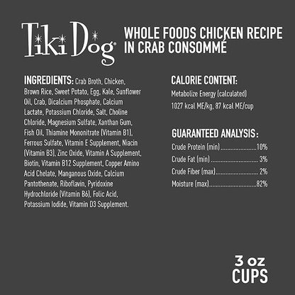 Tiki Dog Petites Whole Foods Wet Dog Food, Chicken in Crab Consommé, 3 oz. Cups (4 Count)