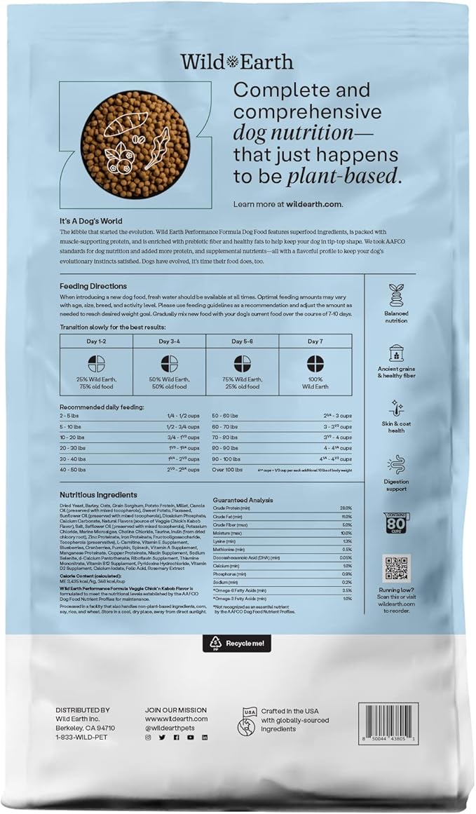 Wild Earth Vegan Dry Dog Food Performance Formula | Plant-Based Vegetarian Kibble | Wheat-Free, Allergen-Free, Veterinarian-Developed | Veggie Chick'n Kabob Flavor, 18lb Bag