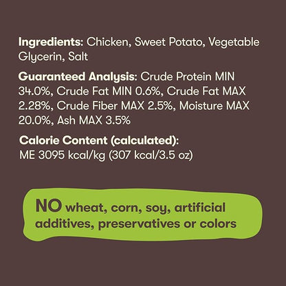 Pet 'n Shape Sweet Potato Chews Jerky Dog Treats - 8 Ounce