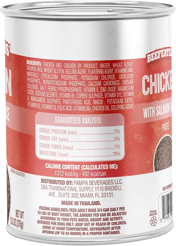 Beefeaters Dog Treats - Chicken with Salmon and Rice Pate 13.2oz, Case of 12 | Complete Adult Dog Food, Balanced Nutrition, High Protein & Vitamins | Supports Muscle & Bone Health