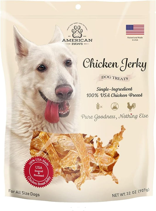 Chicken Jerky Dog Treats Made in USA All Natural (2 LB)