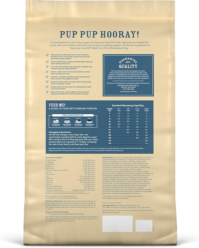 Amazon Brand - Wag Dog Dry Puppy Food, Chicken and Brown Rice, 15 Pound (Pack of 1)