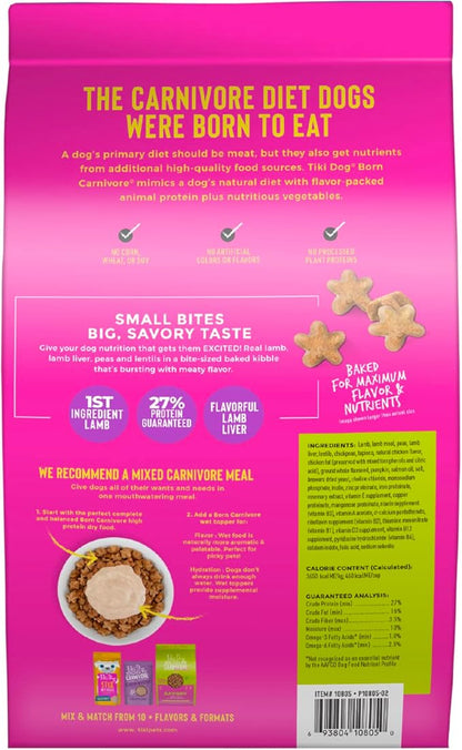 Tiki Dog Born Carnivore for Dogs, Savory Lamb, Peas & Lentils Recipe, Grain Free Baked Kibble for Maximum Nutrition, For Adult Dogs and All Size Breed Dogs, 3.5 lbs. Bag