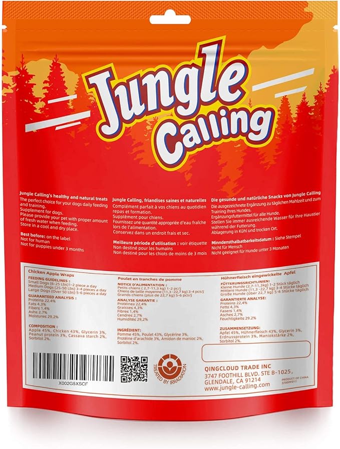 Jungle Calling Dog Treats, Skinless Chicken Wrapped Apple Treats, Gluten and Grain Free, Chewy Dog Bites for Balanced Nutrition, 10.6oz