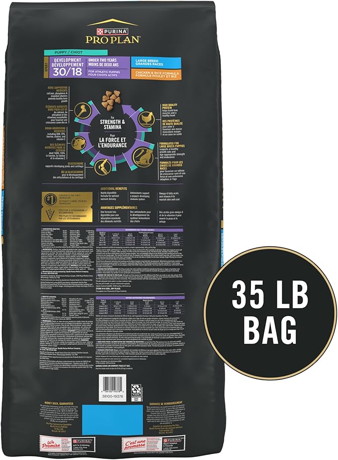 Purina Pro Plan Puppy Large Breed Sport Development 30/18 High Protein Puppy Food - 35 lb. Bag