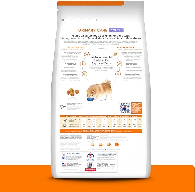 HILL'S PRESCRIPTION DIET c/d Multicare Low Fat Dry Dog Food, 8.5lb