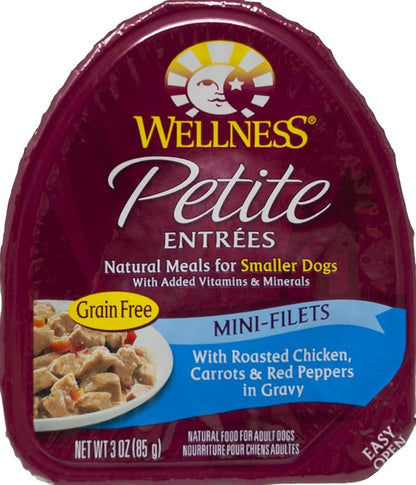 Wellness Petite Entrees Grain Free Dog Food 4 Flavor 8 Can Variety - (2) Each: Chicken Green Beans, Beef Carrots, Chicken Carrot, Lamb Peas (3 Ounces) - Plus Rope Toy and Fun Facts Booklet Bundle