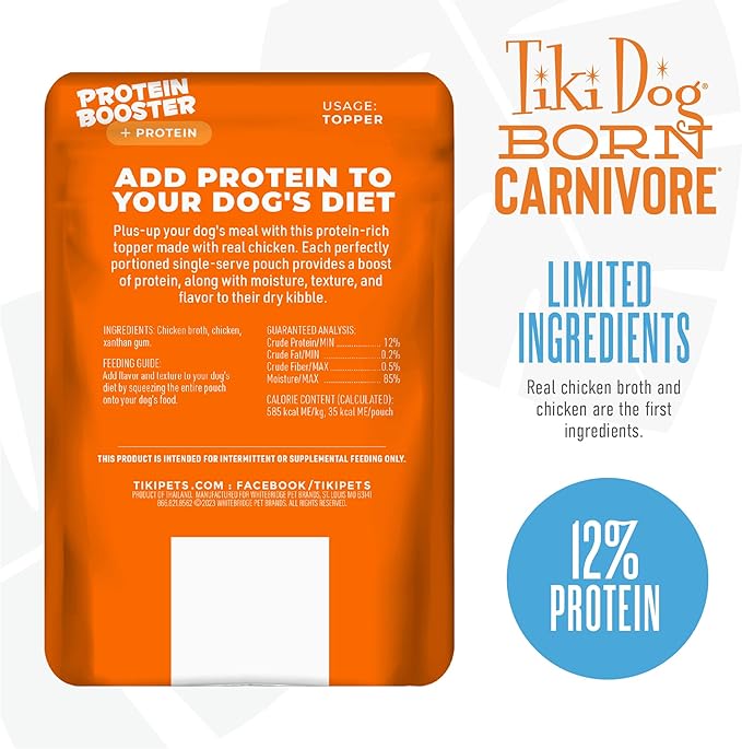 Tiki Dog Born Carnivore Protein Booster Dog Food Topper, Chicken Recipe in Broth, 2.1 oz. Pouch (12 Count)