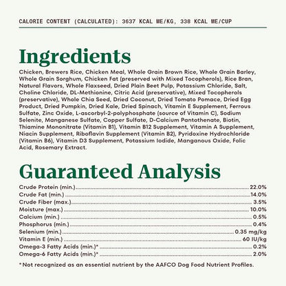 Nutro Natural Choice Small Bites Adult Dry Dog Food, Chicken and Brown Rice Recipe, 30 lbs.